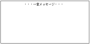 eLXg {bNX: EEEꌾbZ[WEEE

